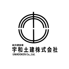 宇和土建株式会社のロゴ
